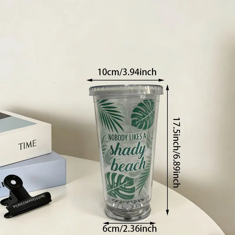 Masayang Summer Plastic Travel Cup
