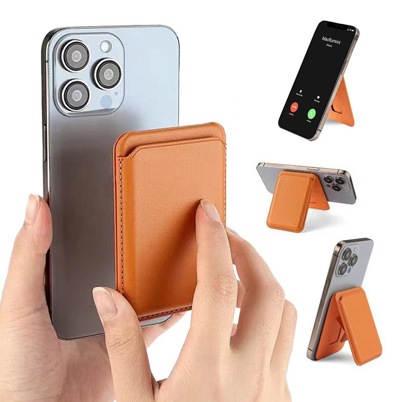 PU Leather MagSafe Magnetic Card Wallet na may Kickstand